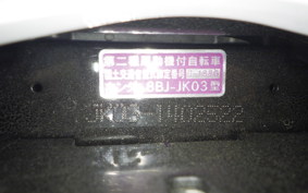 HONDA DIO110ﾍﾞｰｼｯｸ 2006 JK03