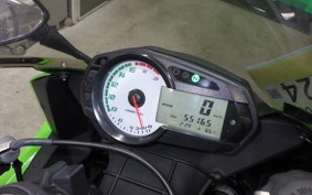 KAWASAKI NINJA ZX-6R 2009