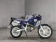 Фото Honda AX-1 1988 с японского аукциона