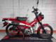 Фото Honda CT125 HUNTER CUB с японского аукциона