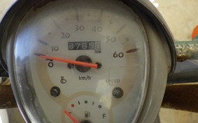 HONDA CREA SCOOPY AF55