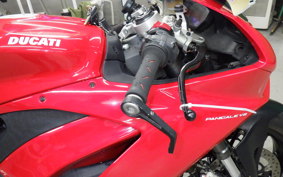 DUCATI PANIGALE V2 2020
