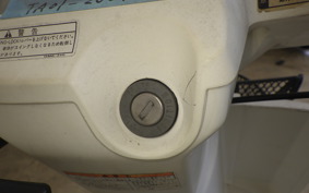 HONDA GYRO UP TA01