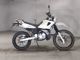 Фото Yamaha LANZA DT230 с японского аукциона