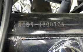 HONDA CB400SF VTEC K NC39