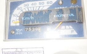 HONDA GYRO UP TA01