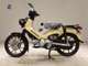 Фото Honda クロスカブ110LITE 2026 с японского аукциона