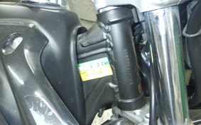 HONDA XR230 MOTARD
