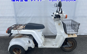 HONDA GYRO