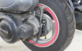 KYMCO CAPTURE 125 DX