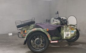OTHER  URAL  GEAR  UP  ..