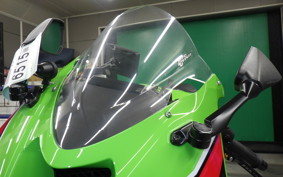 KAWASAKI NINJA ZX-6R A 2024 ZX636J