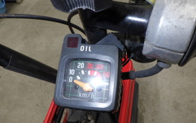 HONDA MOTOCOMPO 2021 AB12