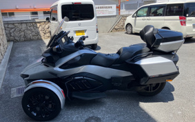 OTHER KANNAMUSPYDER RT LIMITED  2023