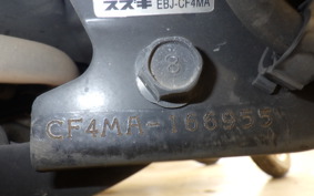 SUZUKI ADDRESS V125 S CF4MA