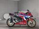 Фото Honda CBR250RR 2021 с японского аукциона