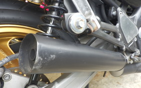 KAWASAKI BALIUS 250 Gen.2 ZR250B