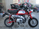Фото Honda MONKEY с японского аукциона