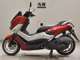 Фото Yamaha N-MAX с японского аукциона