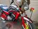Фото Suzuki GSX250 с японского аукциона