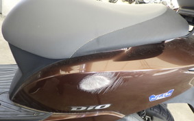 HONDA DIO Gen.6 AF68