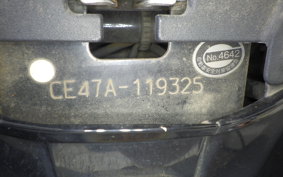 SUZUKI ADDRESS 110 CE47A