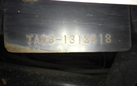 HONDA GYRO CANOPY TA03