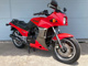 Фото Kawasaki GPZ750 R 1985 с японского аукциона
