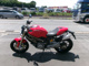 Фото Ducati MONSTAR M796 2014 с японского аукциона