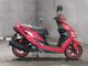 Фото Yamaha CYGNUS125XSR с японского аукциона