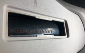 YAMAHA VINO DX SA59J