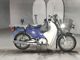 Фото Honda SUPER CUB110 2012 с японского аукциона