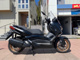 Фото Yamaha X-MAX с японского аукциона