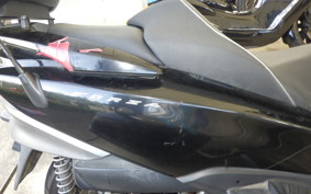 HONDA FORZA Z MF10