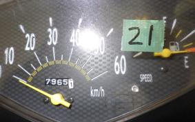 HONDA DIO Gen.6 AF62