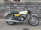 Фото Yamaha DX250 с японского аукциона