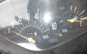 HONDA DIO Gen.6 AF62