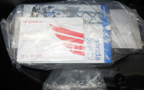 HONDA LEAD 125 JK12