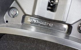 YAMAHA X FORCE SG79J
