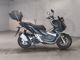 Фото Honda ADV150 2020 с японского аукциона