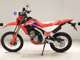 Фото Honda CRF250L 2025 с японского аукциона