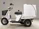 Фото Honda GYRO UP 1999 с японского аукциона