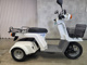Фото Honda GYRO X STANDARD с японского аукциона