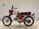 Фото Honda CL50 BENLY с японского аукциона