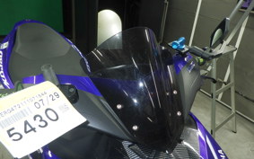 YAMAHA AERO X 155 2026