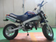 Фото Honda MONKEY с японского аукциона