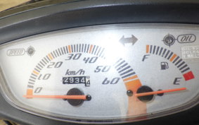 HONDA DIO Gen.4 AF35