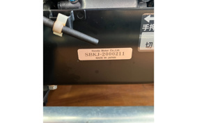 HONDA  SNOW BLOWER  MACHINE 