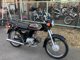 Фото Honda BENLY 50 с японского аукциона