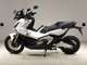 Фото Honda X-ADV 750 2025 с японского аукциона